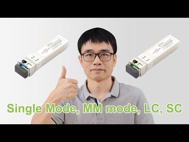 How to choose SFP transceiver for fiber optical cable