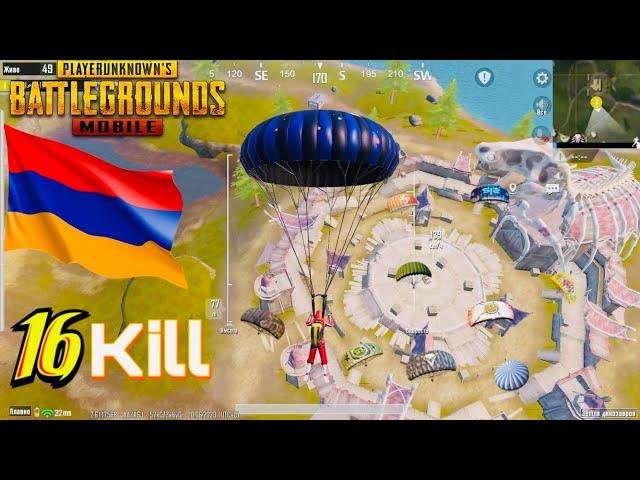 pubg mobile - Հայաստանի լավագույն Gameplay նկարող  Լիվիկ Թօփ 1 (16քիլլ)