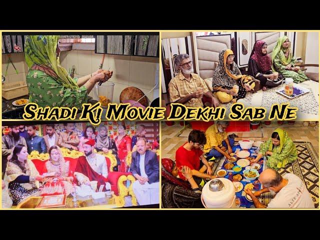 Sab Ne Mil kar Movie Dekhi. Ammi Ki Recipe  Dekh Dekh kar Khana Banaya. Amber Naz Official ️