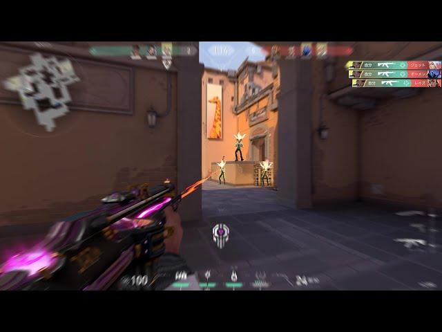 Best headshot crosshair in Valorant