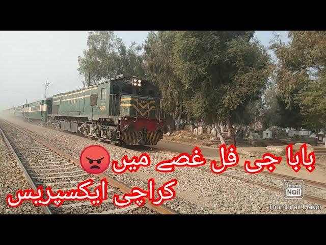 HGMU|30|8221 With 15Up Karachi Express Full Angery