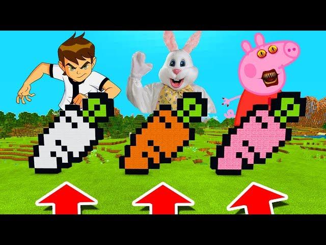 Minecraft PE : DO NOT CHOOSE THE WRONG CARROT! (Ben 10, Easter Bunny & Peppa Pig)