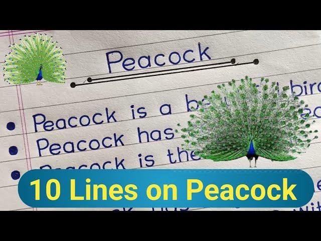 10 Lines on Peacock in English || 10 Lines essay on Peacock ||