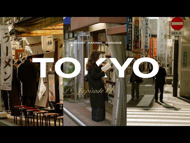 Japan Diary | Jimbocho, Nakano & Kawagoe Before the Year Ends, Street Photography in Tokyo 