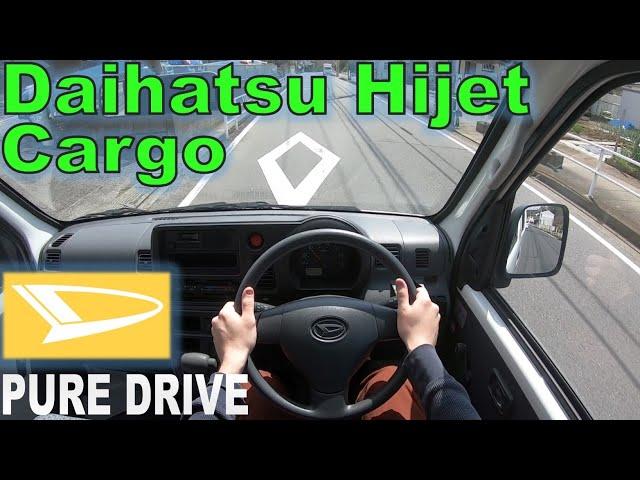 Daihatsu Hijet Cargo | Pure Drive | Test Drive