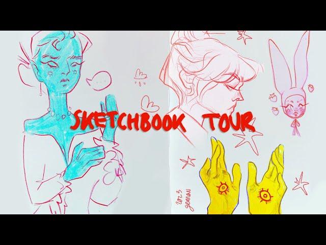 SKETCHBOOK TOUR (2023) 