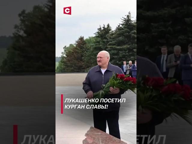 Лукашенко: Надо не испортить первоначальный вид! #лукашенко #новости #политика #беларусь #президент