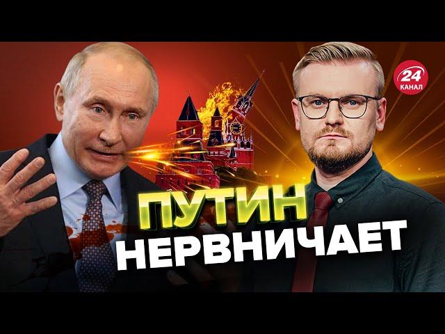 Громкое заявление ПУТИНА / Печий разобрал риторику Кремля @PECHII