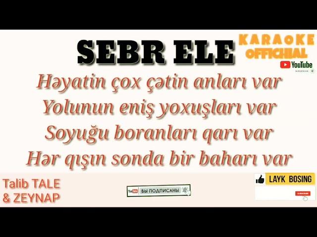 Talib Tale ft Zeynab Hasani - Sabr ela (Lyrics)