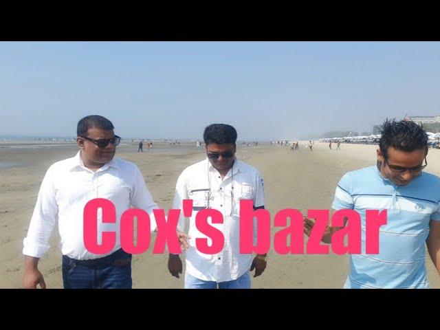 Cox's bazar  ALIF VLOG BD  RAJUK COMMERCIAL COMPLEX