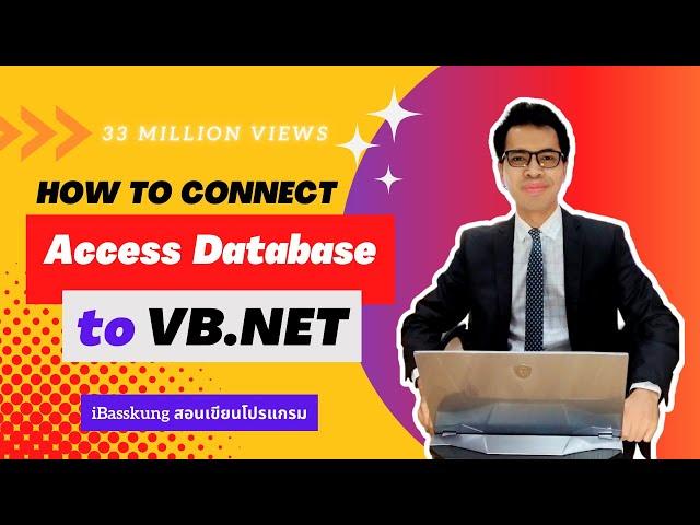 Programming in Visual Basic .Net How to Connect Access Database to VB.NET