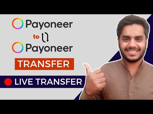 EASY TUTORIAL: How to Transfer Money from Payoneer to Payoneer