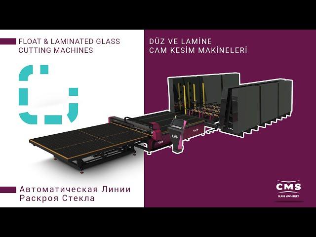 Automatic Glass Loading Cutting Breaking Line #glasscutting #glassprocessing #glassindustry #glazing