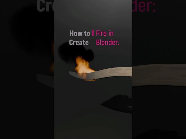 How to Create Fire in Blender in 42 seconds!