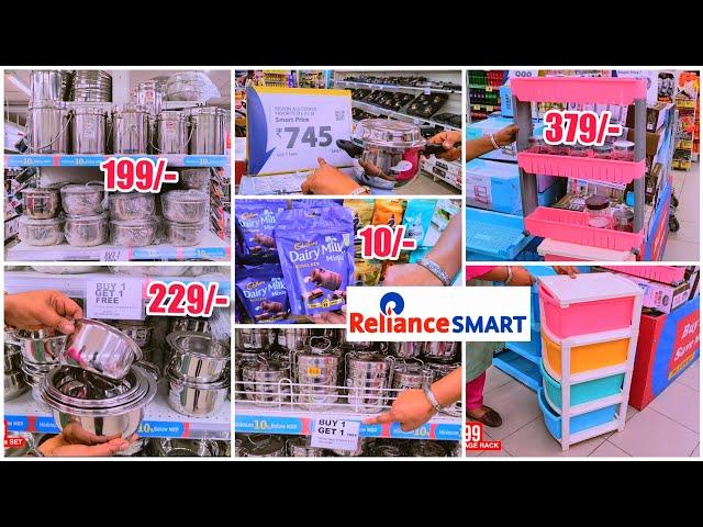 RELIANCE SMART Buy1 Get1 Offers | Manak Stainless Steel, Plastic Kitchenwares | Supermarkets Dmart