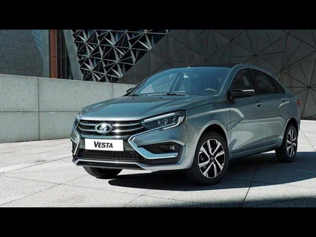 Старая добрая Lada Vesta возвращается, только ещё лучше, чем раньше