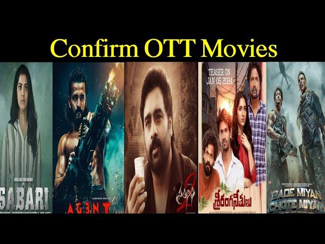 Agent Confirm OTT Release Date | Razakar OTT Release Date | Upcoming New OTT Releases Movies #OTT