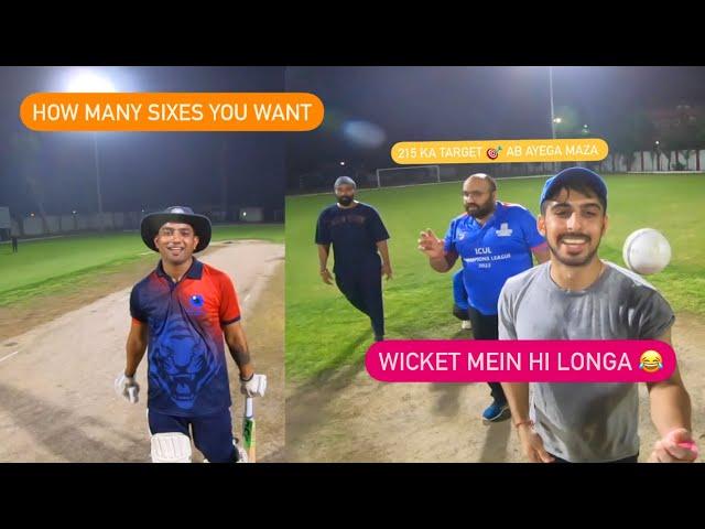 FATHERS XI vs Globalsign | 213 runs in 20 Overs | Raining sixes | WICKET KEEPER POV | PGDAV Cricket