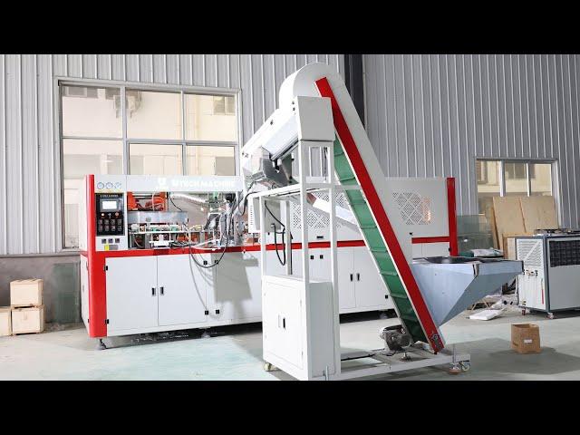 PET automatic stretch plastic bottle manufacturing making machine