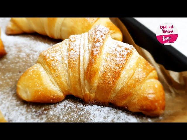 Now I cook croissants quickly! It turns out cheap and tasty. Crunch well