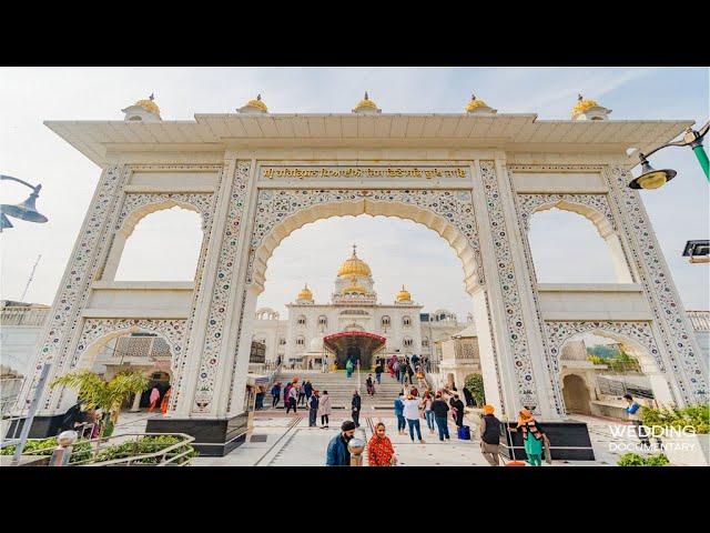 28/06/2024 Official DSGMC | Gurbani Kirtan |  Live Gurdwara Bangla Sahib Ji