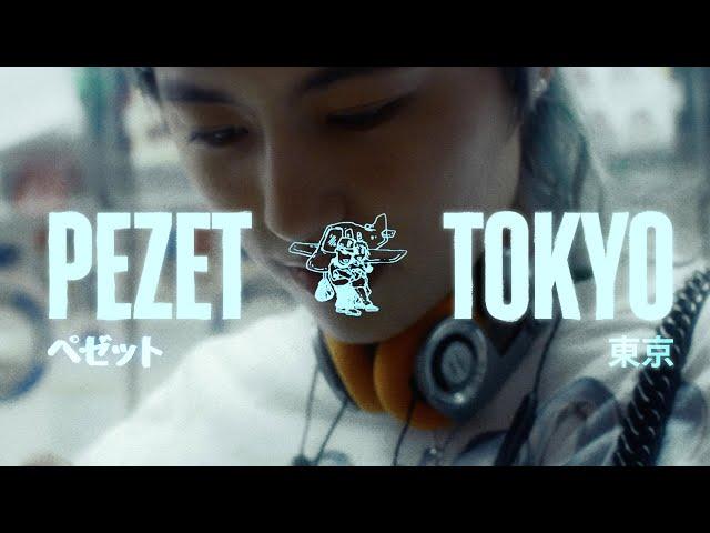 Pezet - Tokyo (współczesny) (prod. Szamz, Bruno)