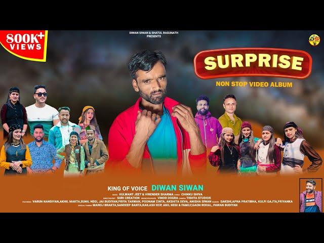 Latest Pahari Non Stop Video Album || Surprise 2022 || Diwan Siwan || Kj Music || New Pahari Video