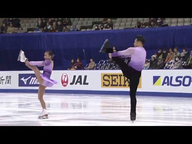 Narumi TAKAHASHI / Ryo SHIBATA SP AWG 2017