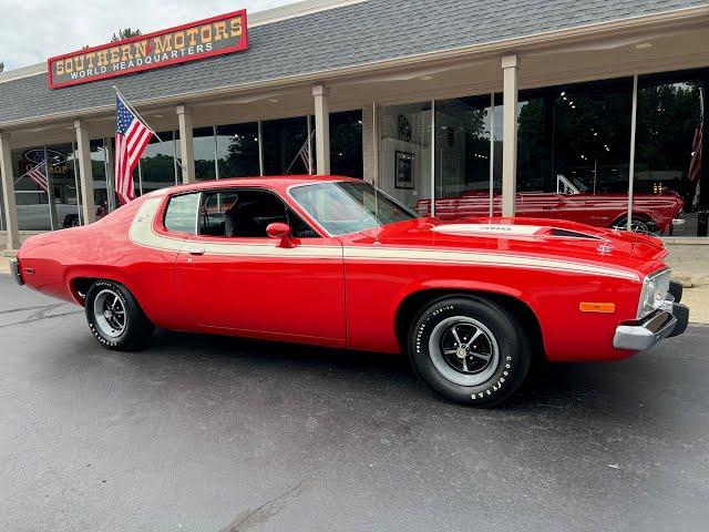1974 Plymouth Road Runner $39,500.00