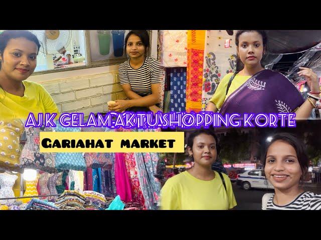 Aj Gelam Shopping Korte | Gariahat Market Kolkata |#vlog135