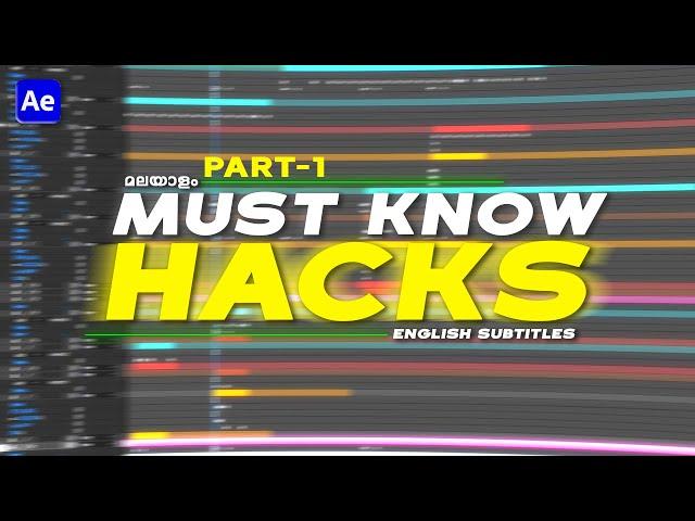 Must Know After effects Hacks | Part 1