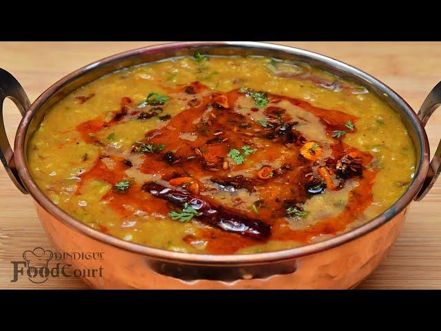 Dal Tadka Recipe/ Restaurant Style Dal Fry