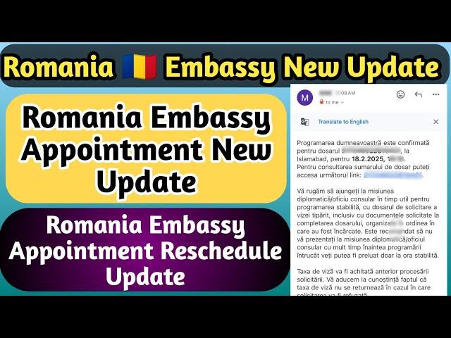 Romania  Embassy new update | Romania Embassy appointment Reschedule update | Romania visa update