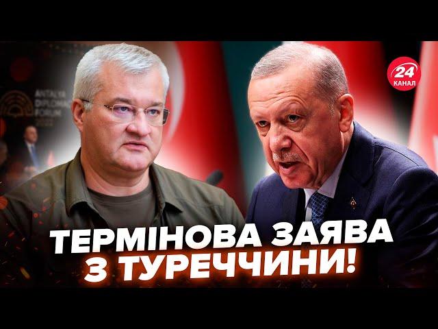 Ердоган ОШЕЛЕШИВ про Україну! Екстрена ЗУСТРІЧ У ТУРЕЧЧИНІ шокувала Путіна. Ось що НАЗРІВАЄ у війні