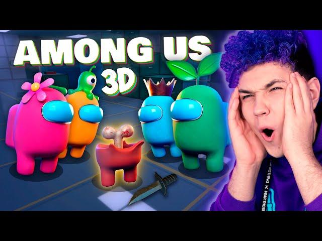 AMONG US в 3D  ПЕРВЫЙ РАЗ ИГРАЮ в РОБЛОКС (Roblox)