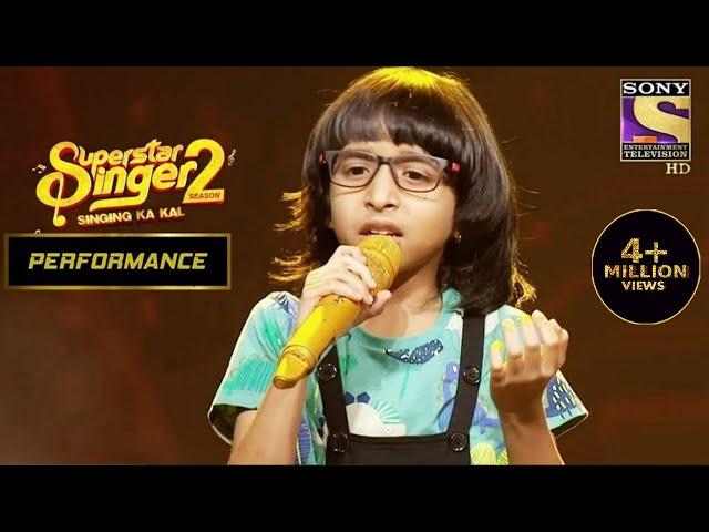 'Aur Is Dil Mein' पर Rituraj की Performance ने जीता सबका दिल | Superstar Singer Season 2