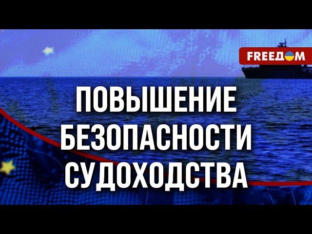 ️️Разминирование ЧЕРНОГО МОРЯ. В чем сложность операции? Какие мины САМЫЕ опасные?