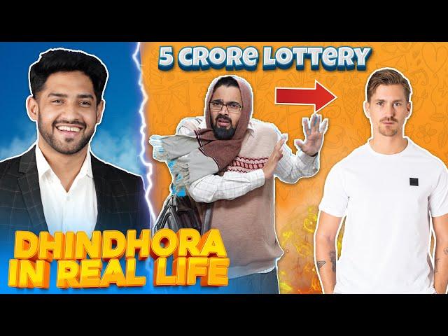 Bhuvan Bam's DHINDHORA in Real Life is Funny!