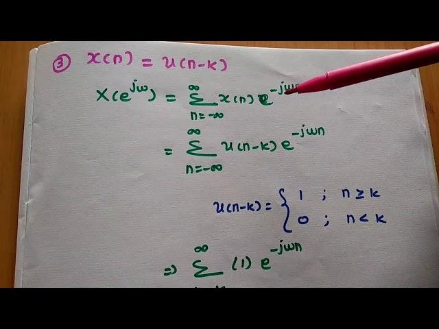 Discrete Time Fourier Transform - DTFT - Problems solved in DTFT