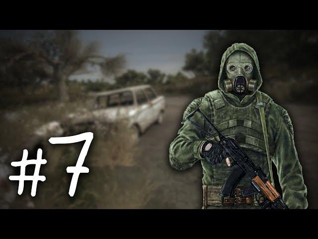 S.T.A.L.K.E.R. Выживший. Побег из Зоны #7. Товарищ по несчастью