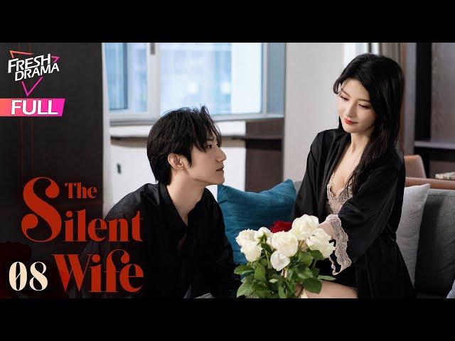 【Multi-sub】The Silent Wife EP08 | Teng Zewen, Tian Xuning | 哑妻 | Fresh Drama