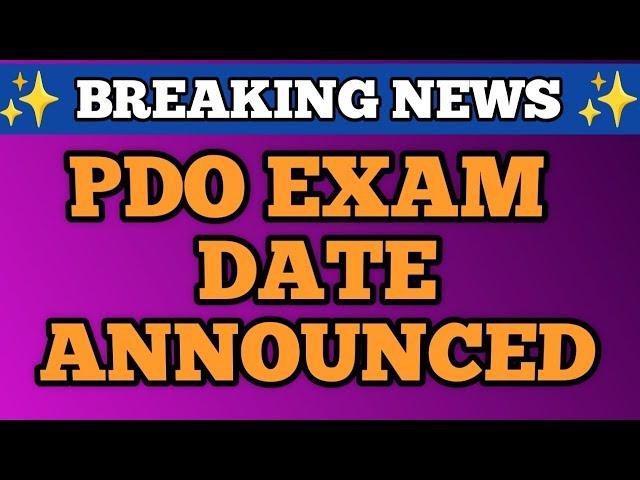 PDO EXAM DATE ANNOUNCED || ಪಿಡಿಒ ಪರೀಕ್ಷೆಯ  ವೇಳಾಪಟ್ಟಿ announced ಆಗಿದೆ..KPSC ಅವರಿಂದ ||