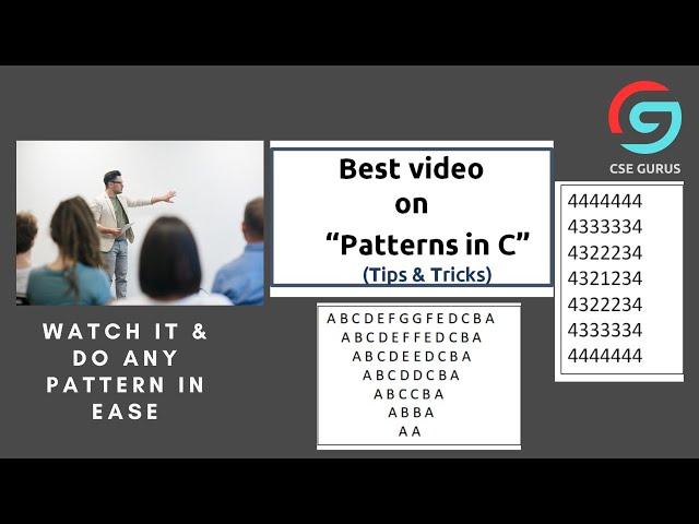 patterns in C: part-1