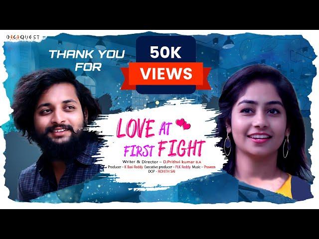 Love at First Fight | Telugu Shortfilm 2023 |  Digiquest Studio | Deepa Rathod | Goutam