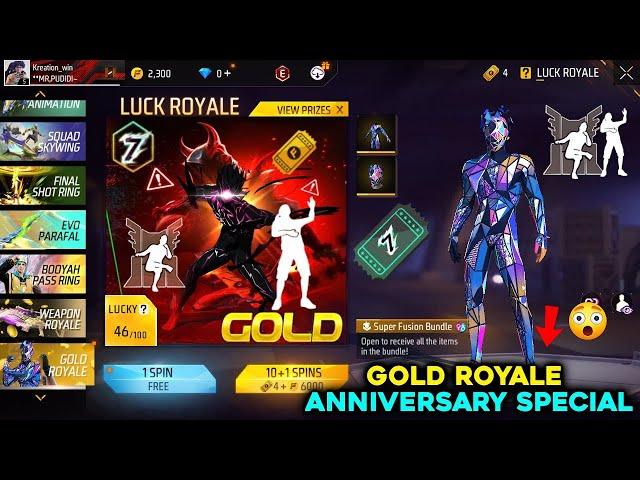 CLAIM SPECIAL GOLD ROYALE LOL EMOTE -para SAMSUNG,A3,A5,A6,A7,J2,J5,J7,S5,S6,S7,S9,A10,A20,A30,A50