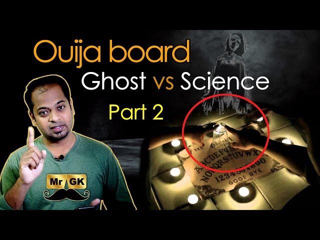 Don't watch if you don't believe Ghost! | Ouijo board in Tamil | Mr.GK