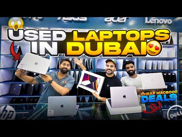 USED LAPTOP MARKET IN DUBAI | USED DELL LAPTOP, | USED MACBOOK IN DUBAI | LENOVO LAPTOP  | DXB VLOGS