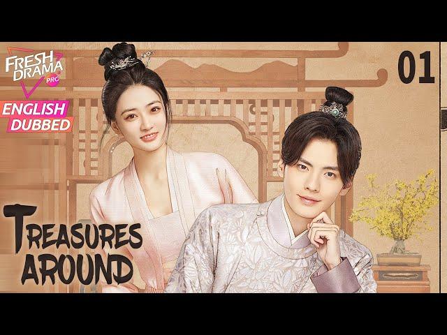 【ENG DUB】Treasures Around ▶EP01 |Playboy's attracted to his business-minded maid | Bi Wenjun, Xu Lu