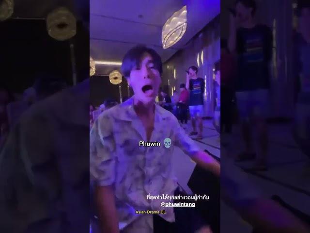 Drunk #gmmtv actors  are wild! #pondphuwin #gunatthaphan #winmetawin #geminifourth