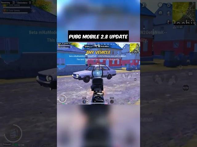 No More Vehicle Explosion  #pubgmobile #pubg #bgmi #bgminewupdate